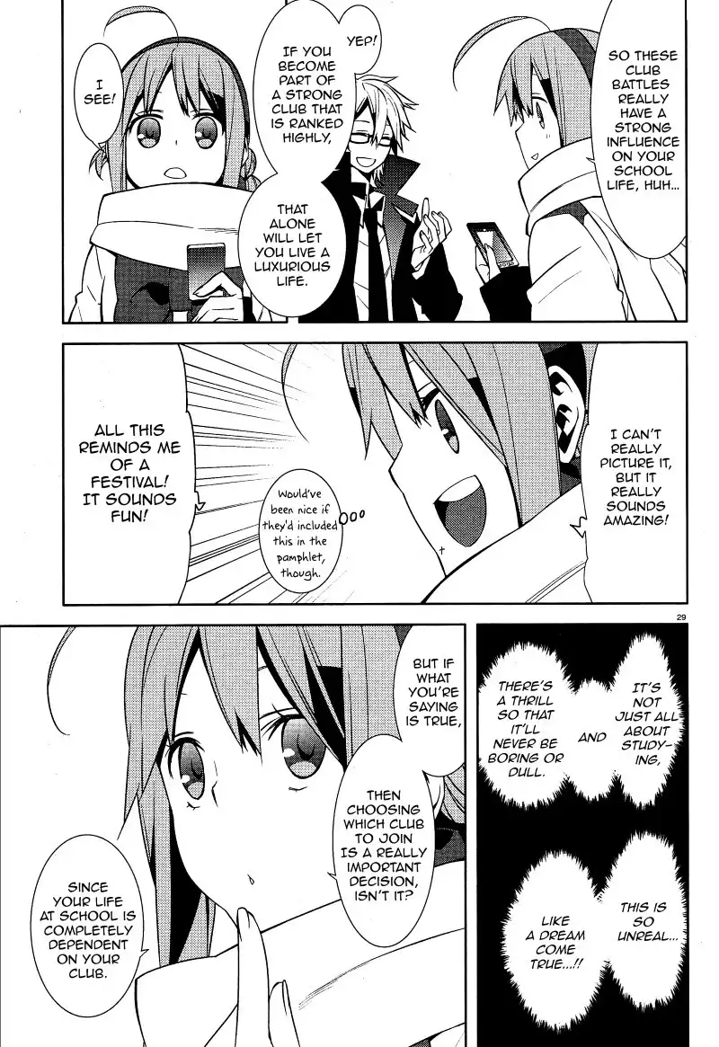 Mikagura Gakuen Kumikyoku Chapter 2 29